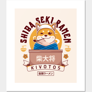 Kivotos Seki Ramen Posters and Art